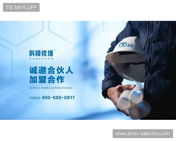 亚博网站登录入口官方入口地址及用户登录步骤指南