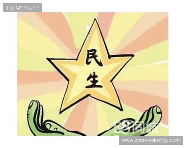 亚博网：客户服务体系建设与用户满意度提升