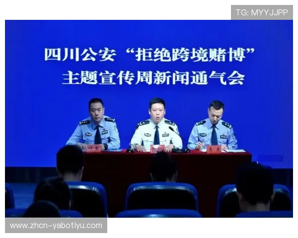 亚博：如何选择安全可靠的在线博彩平台保障您的资金安全